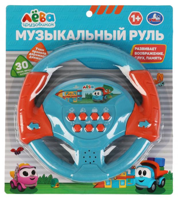 

Музыкальный руль Умка Грузовичок Лева