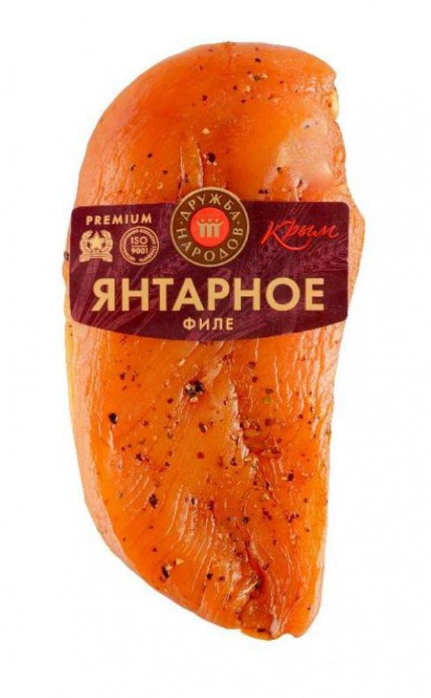 Филе куриное сырокопченое Дружба народов янтарное (0,8-1,2 кг), 1 упаковка ~ 1 кг