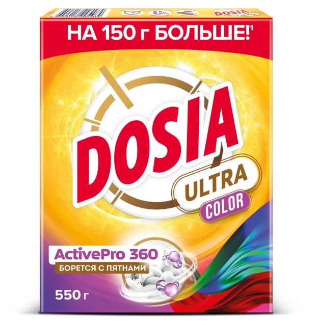 Порошок для стирки Dosia Ultra Color, 550 г