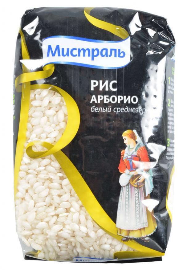 

Рис среднезерный «Мистраль» Арборио, 500 г