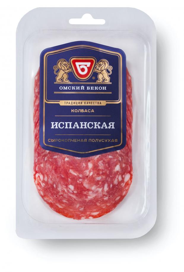 Колбаса Клинский Испанская нарезка, 85 г