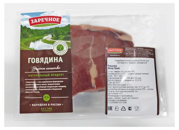

Ромштекс из говядины Заречное, 300 г