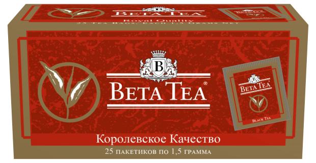 Чай черный BETA TEA Королевское Качество в пакетиках 25х1,5 г чай чёрный beta tea 250 г