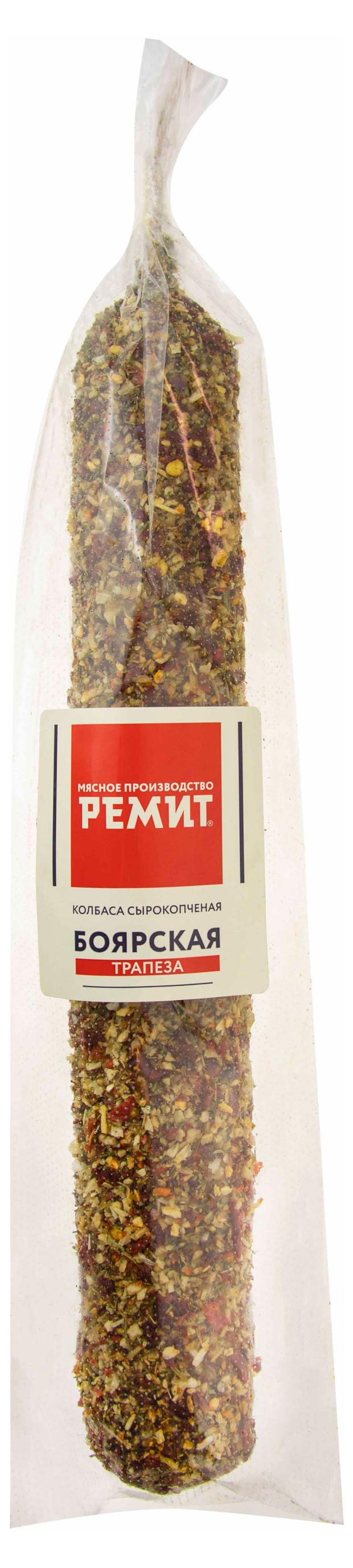 боярская трапеза колбаса. колбаса боярская ремит. боярская трапеза колбаса. ремит колбаса боярская трапеза с обсыпкой. владимирский стандарт колбаса краковская.