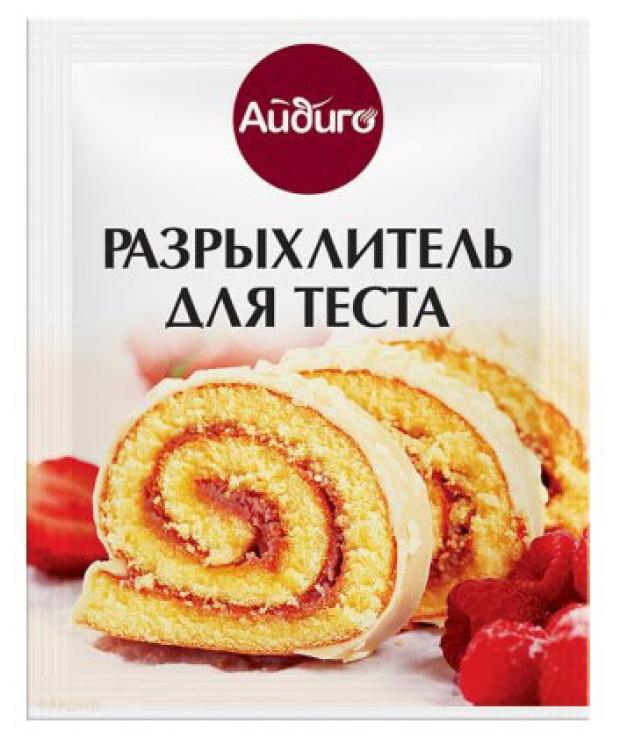 Разрыхлитель для теста Айдиго, 15 г