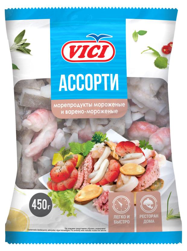 

Ассорти из морепродуктов VICI замороженное, 450 г