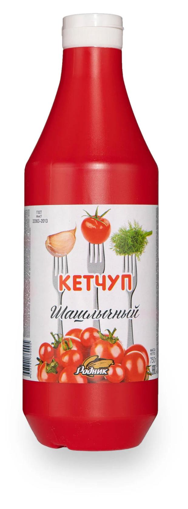 Кетчуп Родник Шашлычный, 450 г