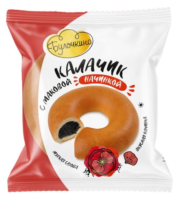 Калачик Булочкино с маковой начинкой, 100 г