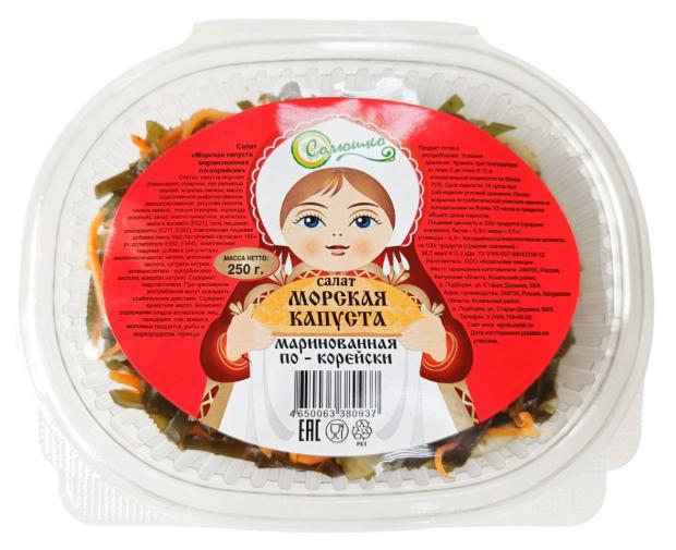 

Салат Солюшко Морская капуста по-корейски, 250 г