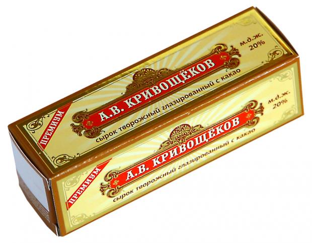 Сырок творожный А.В. Кривощеков глазированный в кондитерской глазури с какао БЗМЖ, 38 г