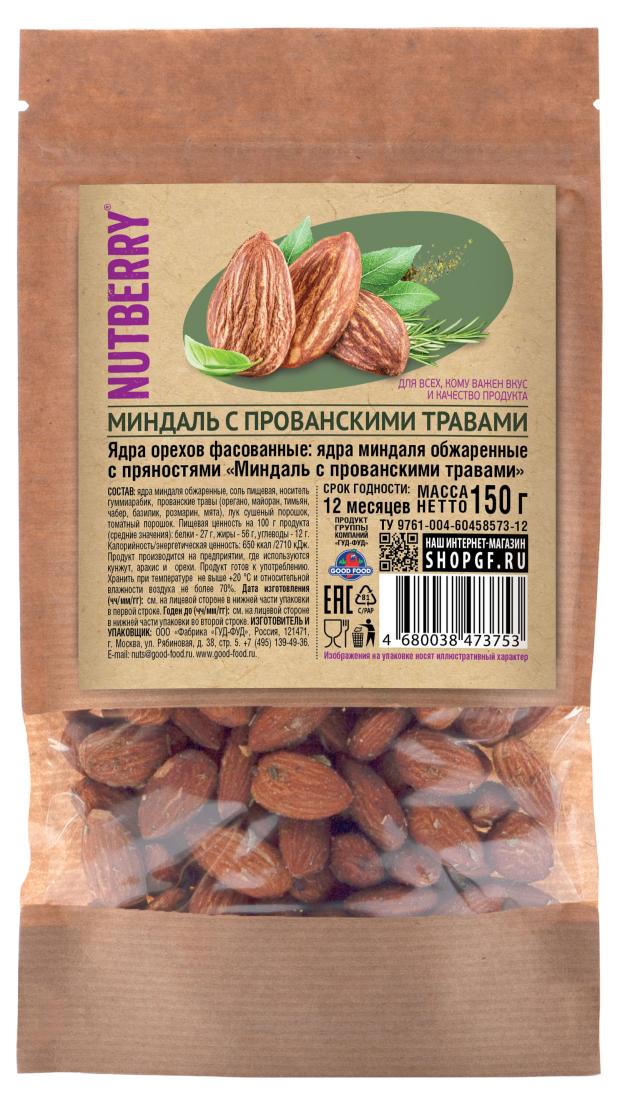 

Миндаль Nutberry в прованских травах, 150 г