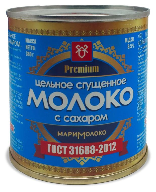 Молоко сгущенное Маримолоко Цельное с сахаром 8,5% БЗМЖ, 380 г