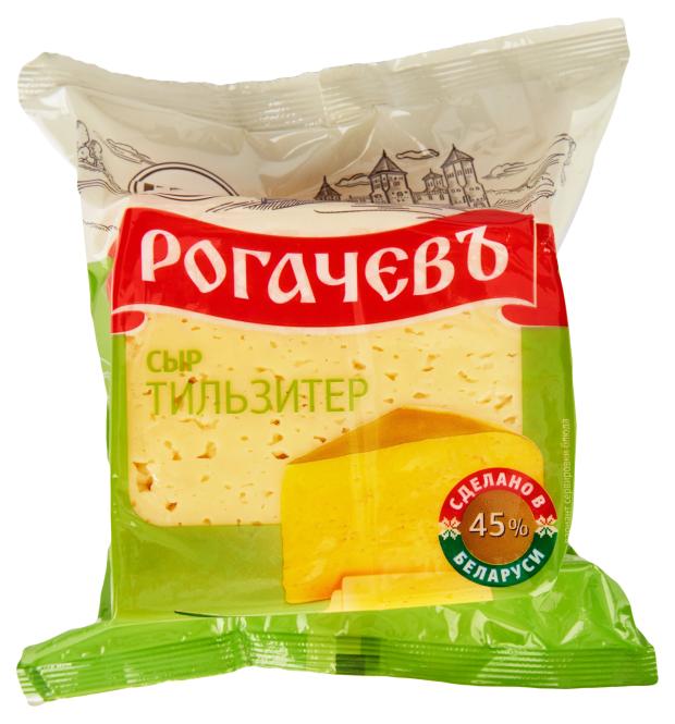 

Сыр полутвердый Тильзитер РогачевЪ 45% БЗМЖ, 500 г