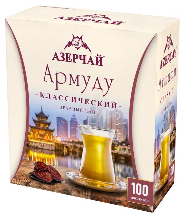 Чай зеленый АЗЕРЧАЙ Армуду, 100 х 1,6 г