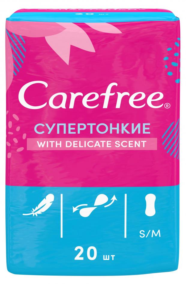 

Прокладки ежедневные Carefree СуперТонкие Delicate в индивидуальных упаковках, 20 шт