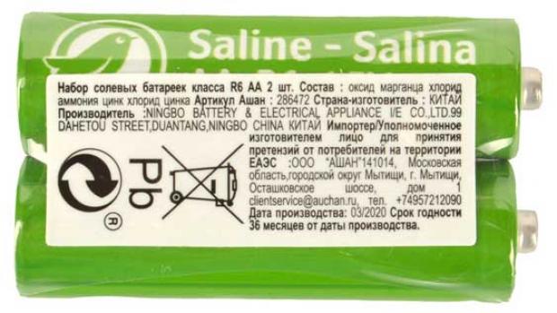 

Батарейка АШАН Зеленая Птица солевая типоразмер AA, 2 шт