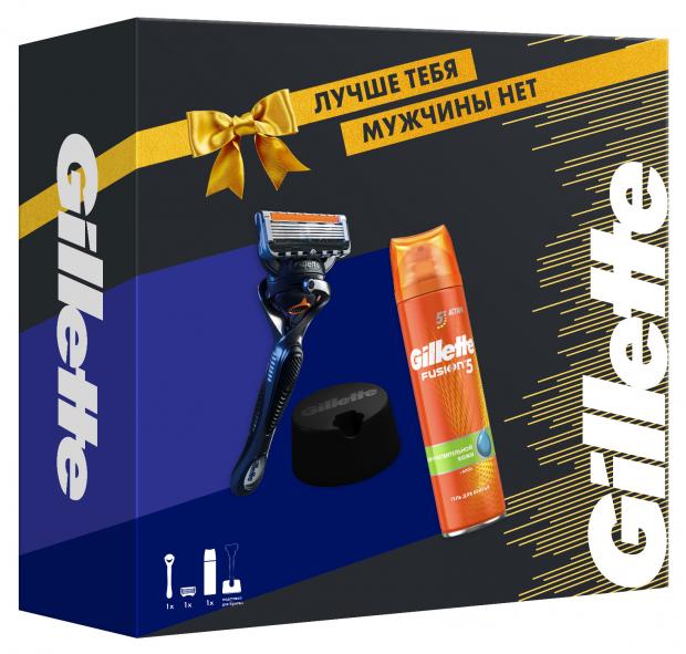 

Набор мужской: бритва Gillette Proglide с 1 сменной кассетой, гель для бритья 200 мл и подставка