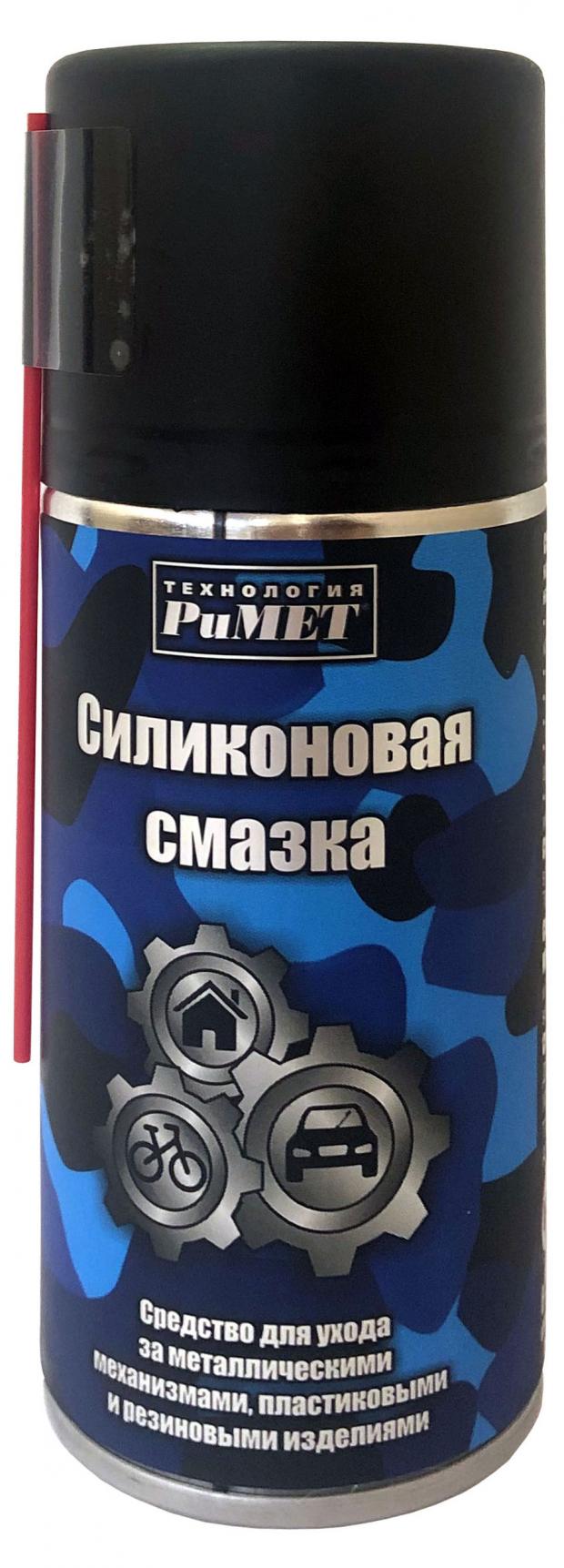 

Силиконовая смазка «РиМЕТ» аэрозоль, 210 мл