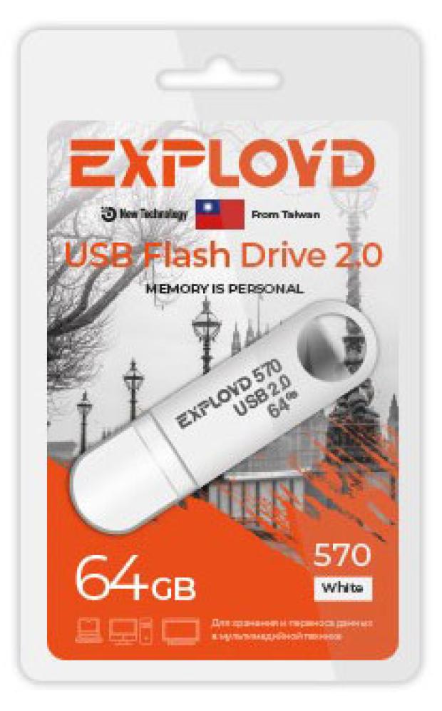 Флешка Exployd 570 64GB белая