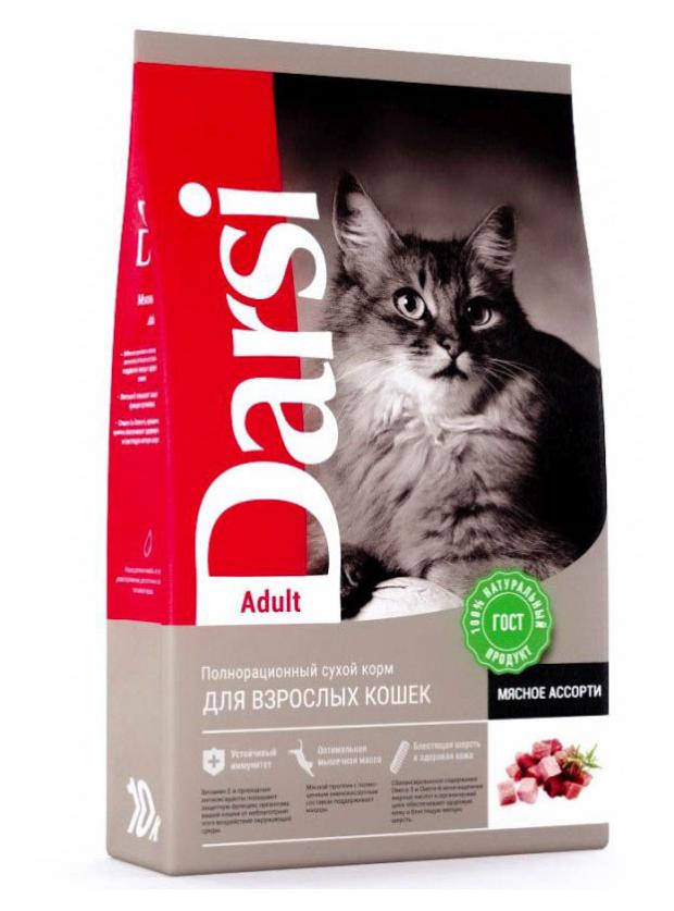 Сухой корм для кошек Darsi мясное ассорти, 10 кг