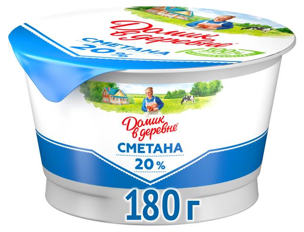 Сметана Домик в деревне 20% ЗМЖ, 180 г сметана домик в деревне 25% бзмж 300 г