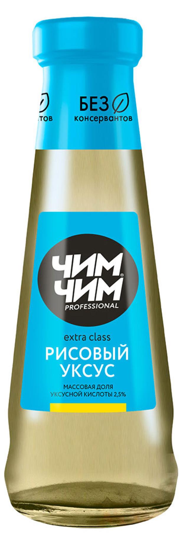 

Уксус рисовый Чим-Чим, 250 мл
