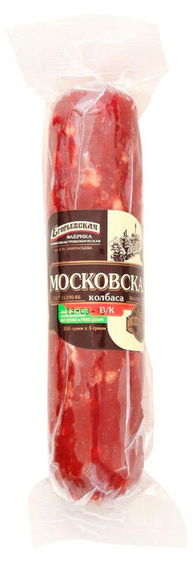 

Колбаса варено-копченая Егорьевская КГФ Московская (0,2-0,4 кг), 1 упаковка ~ 0,3 кг