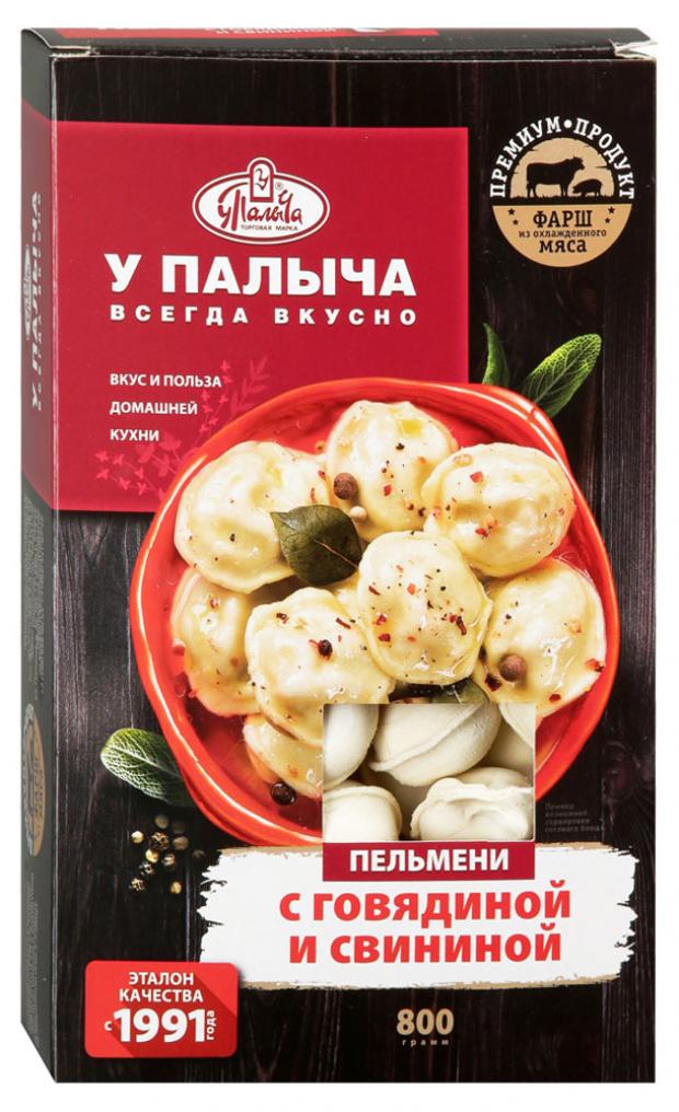 Пельмени От Палыча Купить В Москве