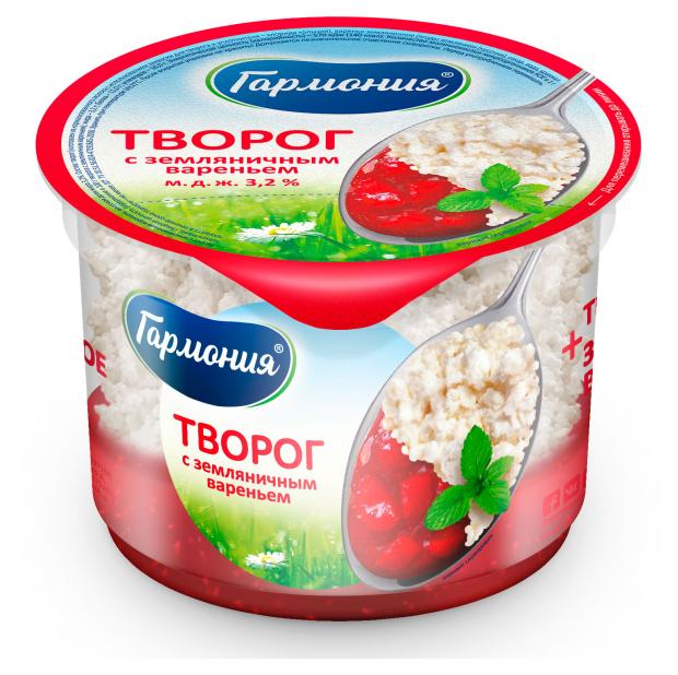 Творожок Гармония с земляничным вареньем 3,2% БЗМЖ, 180 г