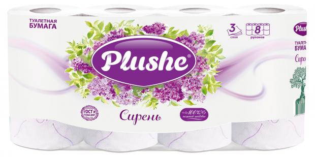 Бумага туалетная Plushe Deluxe Сирень трехслойная, 8 рулонов