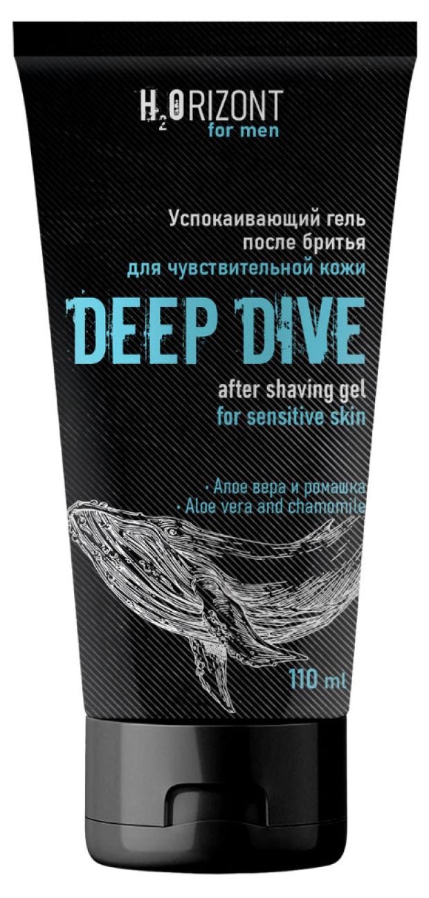 

Гель после бритья Family Cosmetics H2orizont Deep Dive успокаивающий, 110 мл