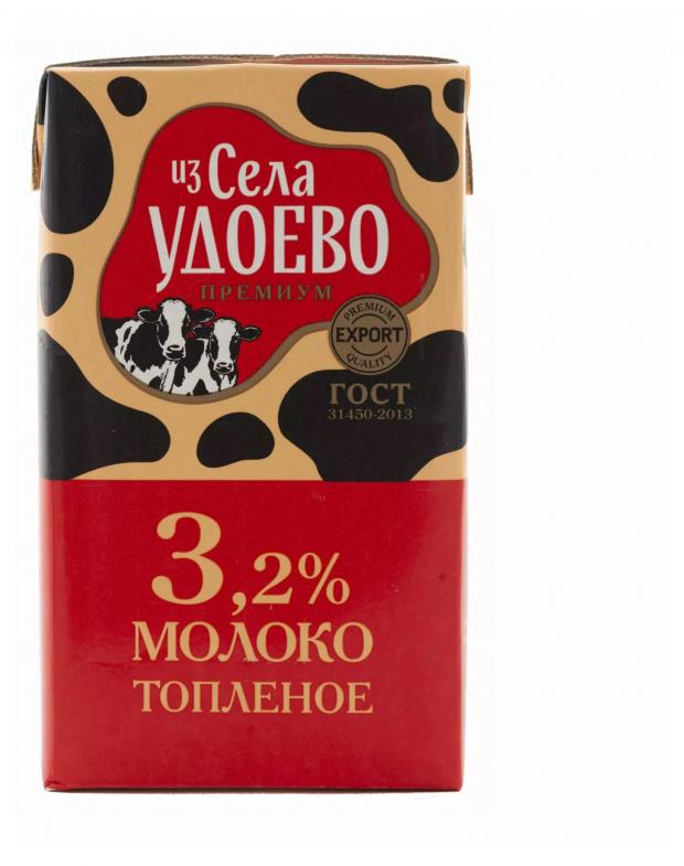 Молоко питьевое Из села Удоево топленое ультрапастеризованное 3,2% БЗМЖ, 1 л
