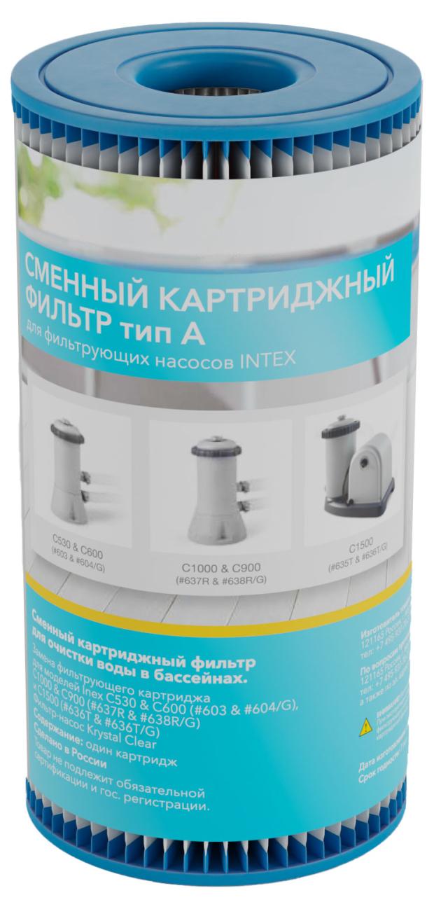 Картридж для очистки воды в бассейнах МАК ОПТИМА Одинарный тип А