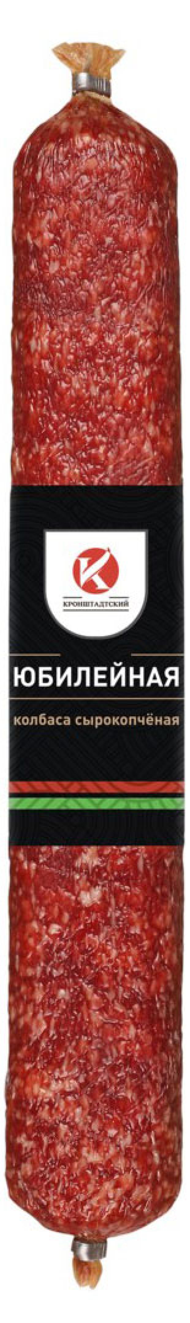 Колбаса сырокопченая Кронштадтский Юбилейная, вес