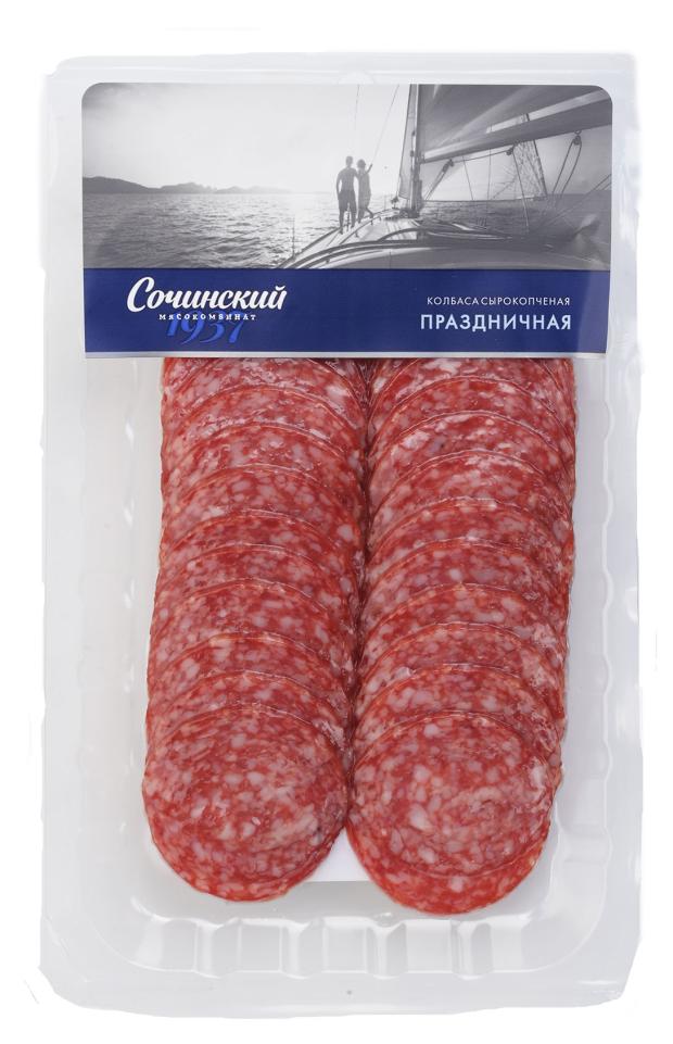 Колбаса сырокопченая Сочинский мясокомбинат Праздничная, 110 г