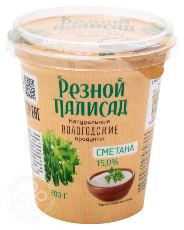 

Сметана «Резной палисад» 15%, 300 г