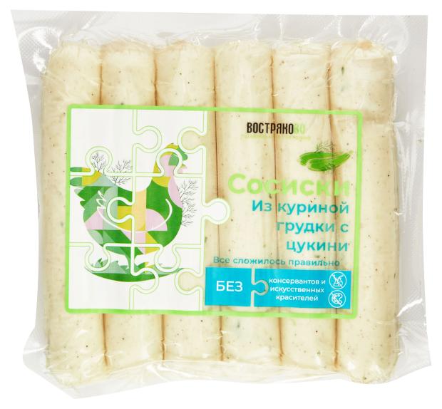 Сосиски Востряково из куриной грудки с цукини 240 г 244₽