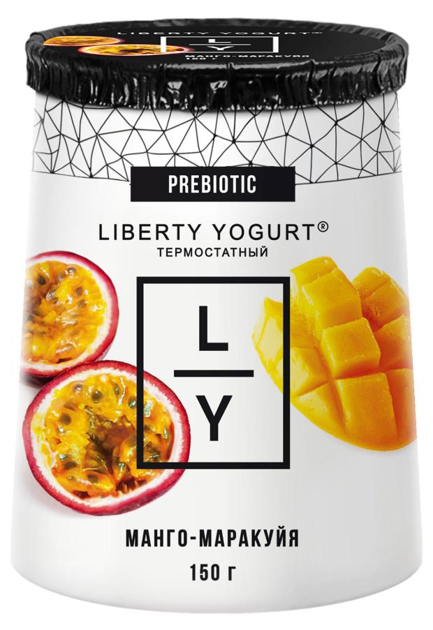

Йогурт Liberty Двухслойный манго-маракуйя 2% БЗМЖ, 150 г