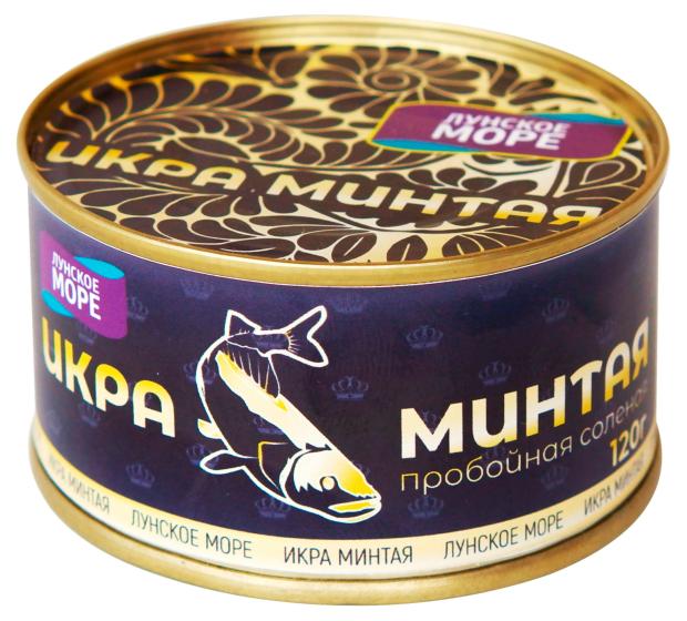 Икра минтая Лунское море 120 г 79₽