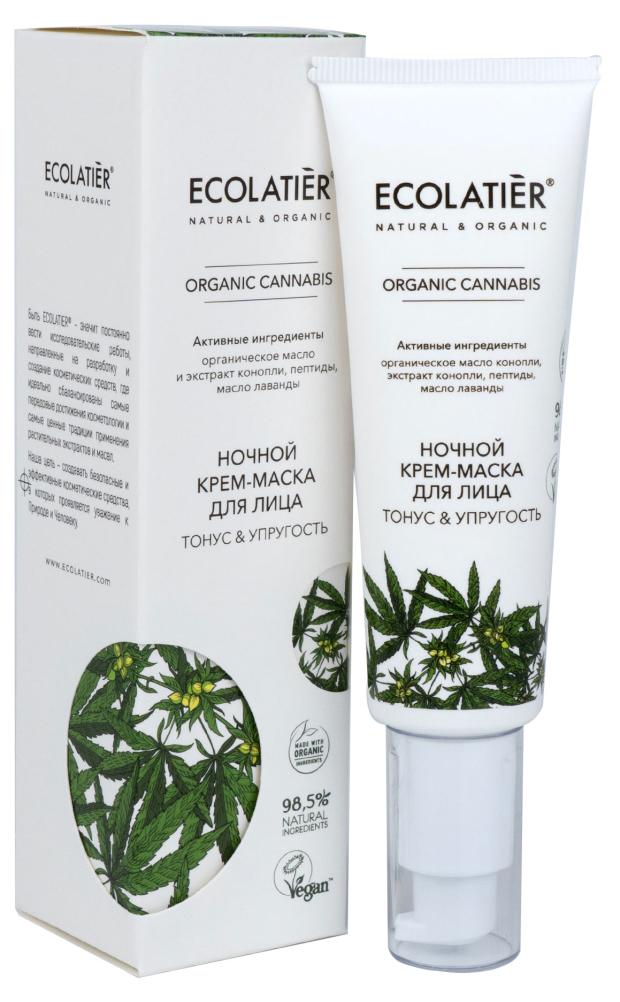 

Крем-маска для лица Ecolatier Серия ORGANIC CANNABIS Ночной, 50 мл