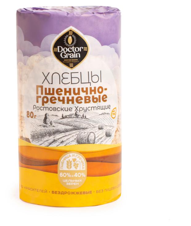 

Хлебцы хрустящие Доктор Граин круглые Ростовские рисовые, 80 г
