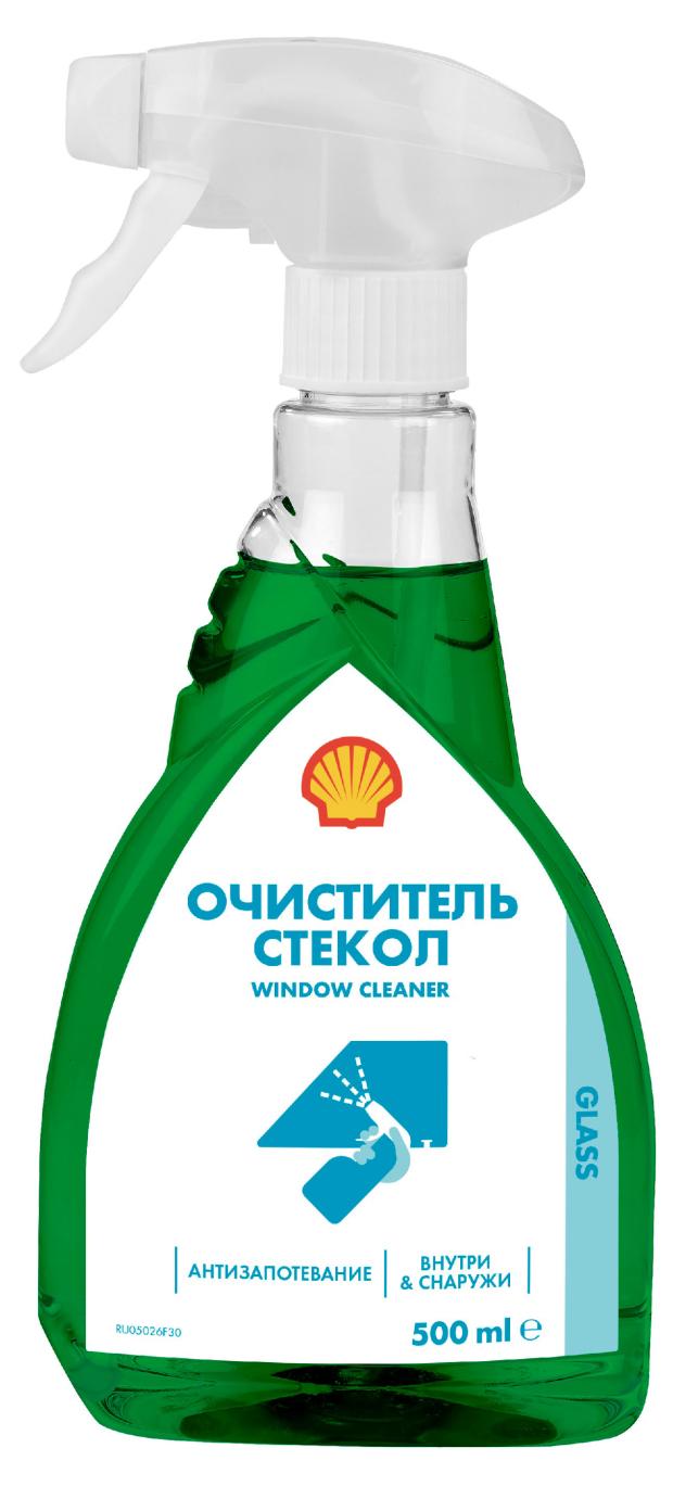 Очиститель стекол Shell, 500 мл очиститель стекол vitrol 500 мл