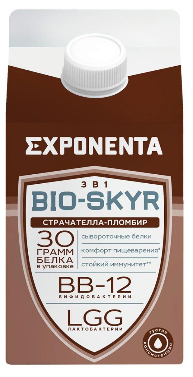 Exponenta bio skyr купить. Exponenta напиток Bio Skyr. Exponenta High-Pro Кокос-миндаль, 250г. Напиток кисломолочный Exponenta Bio-Skyr 3в1 страчателла-пломбир обезжиренный. Exponenta страчателла пломбир.