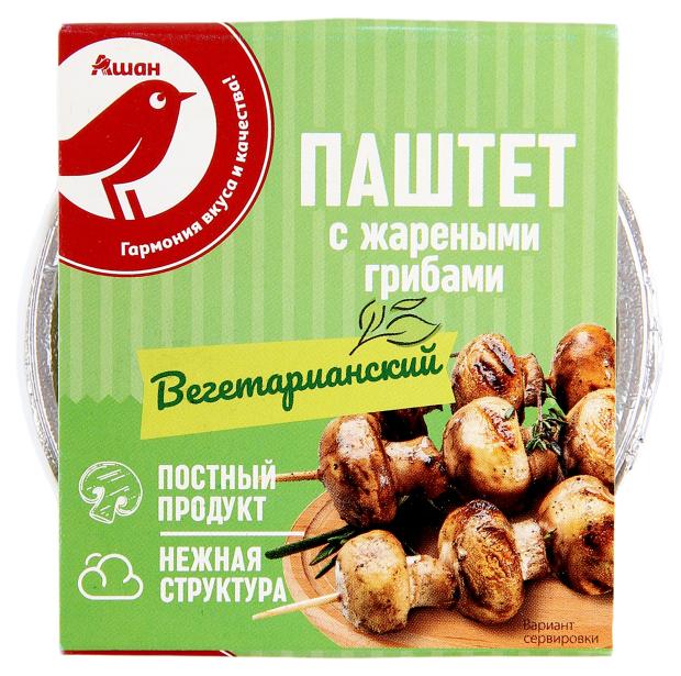 

Паштет вегетарианский АШАН Красная птица с жареными грибами, 80 г