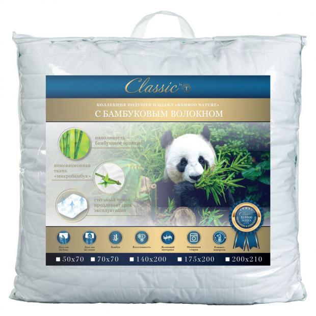 

Одеяло Classic by Togas Bamboo Nature, 175х200 см