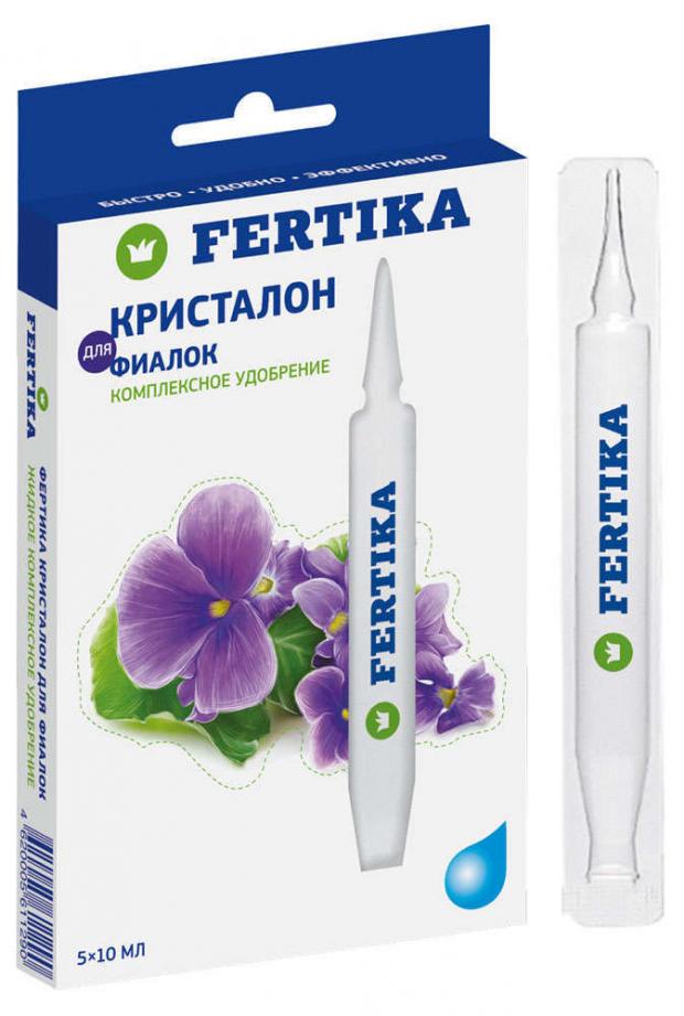 Удобрение Fertika Кристалон для Фиалок