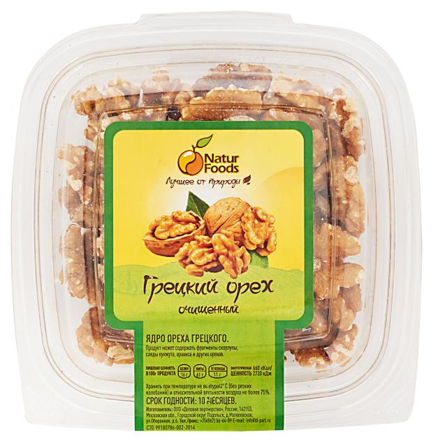 Грецкий орех NaturFoods 100 г 227₽