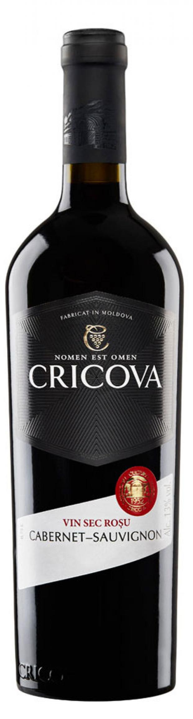 Вино Cricova Cabernet-Sauvignon красное сухое Молдавия, 0,75 л