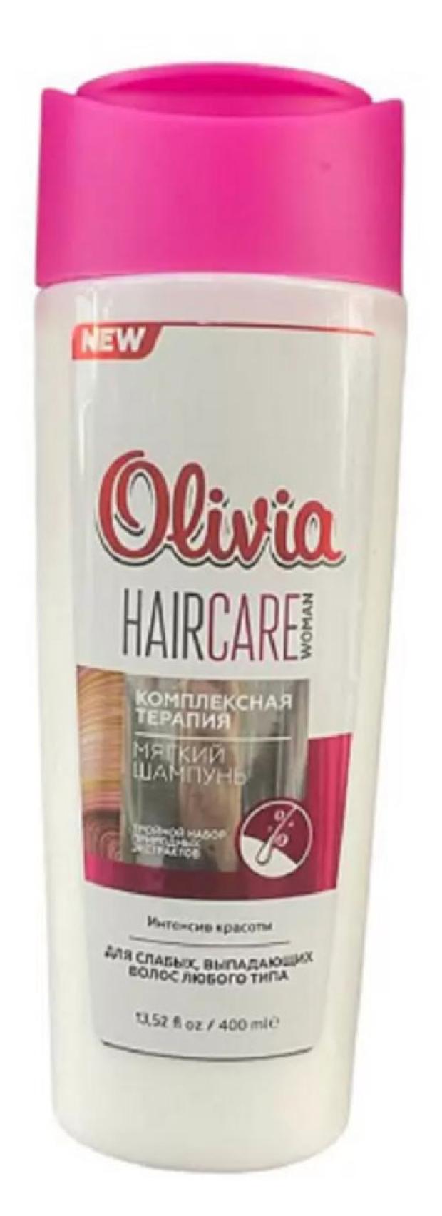 Шампунь для волос Olivia Cyber Sport&Hair комплексная терапия, 400 мл цена и фото