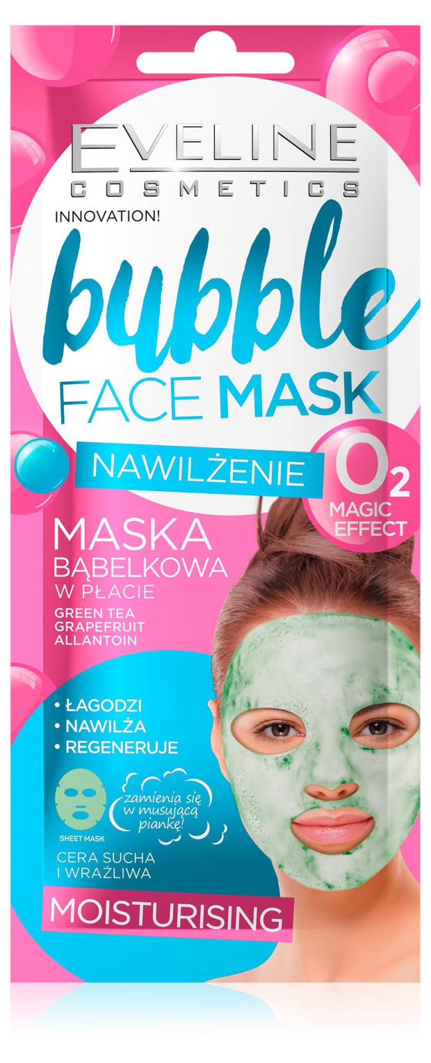 Маска для лица тканевая Eveline Cosmetics bubble face mask увлажняющая пузырьковая